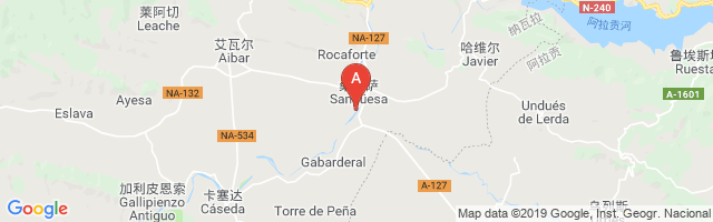 Sangüesa Airport图片