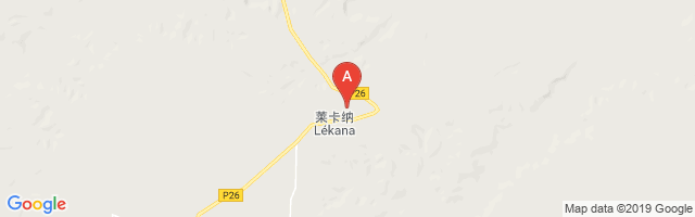 Lekana Airport图片