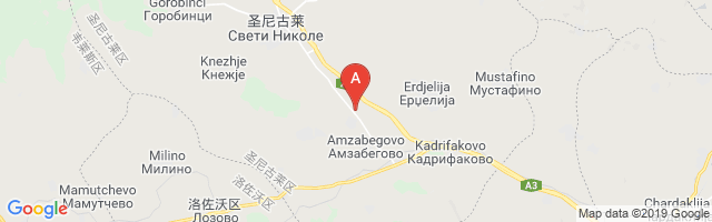 Sveti Nikole Airport图片