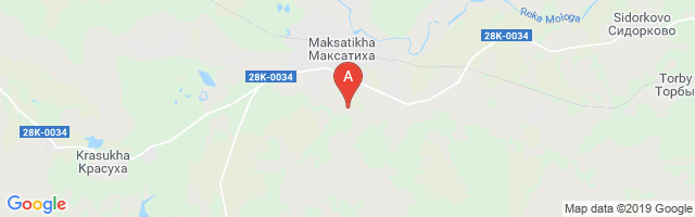 Maksatikha Airport图片