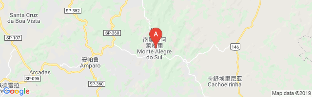 Chácara Monte Alegre Airport图片