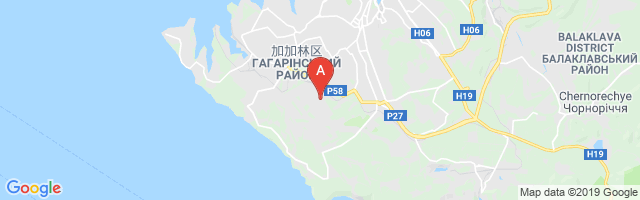 Yukharina Balka Airfield Airport图片
