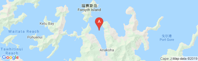 Marlborough Sounds Water Aerodrome Airport图片