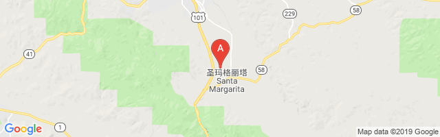 Santa Margarita Ranch Airport图片