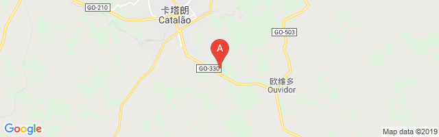 Catalão Airport图片