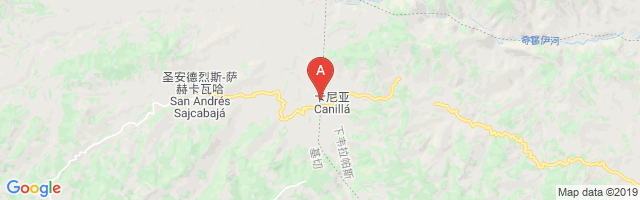 Canilla Airport图片