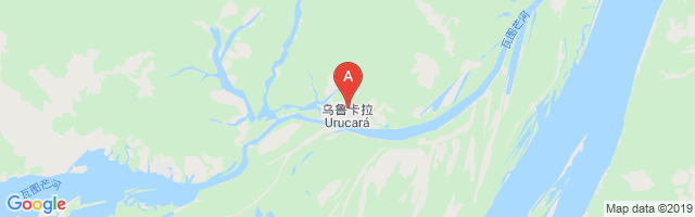 Urucará Airport图片