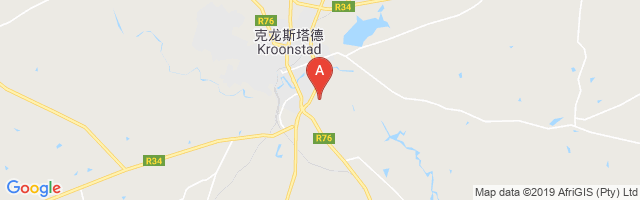Braehead Airport图片