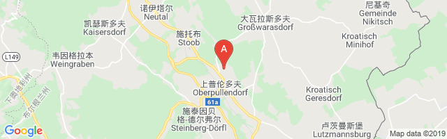 Oberpullendorf Airport图片