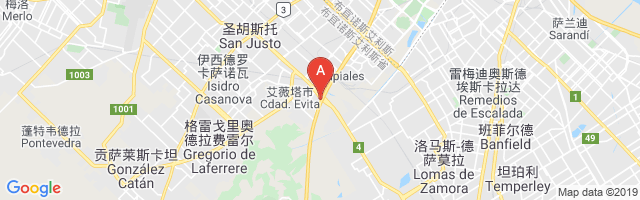 Oficial Subinspector Gustavo Soarez De Souza Airport图片