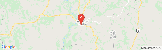 Iturbe Airport图片