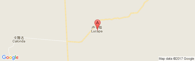 Lucapa Airport图片