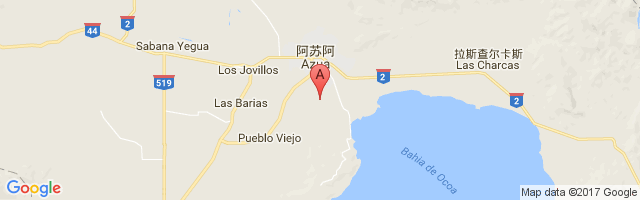 Azua Airport图片