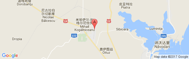 Mihail Kogălniceanu International Airport图片
