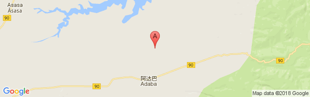 Adaba Airport图片