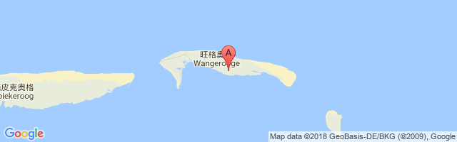 Wangerooge Airport图片