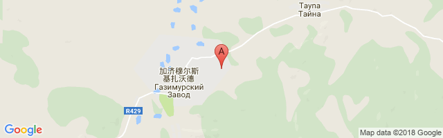 Gazimurskiy Zavod Airport图片