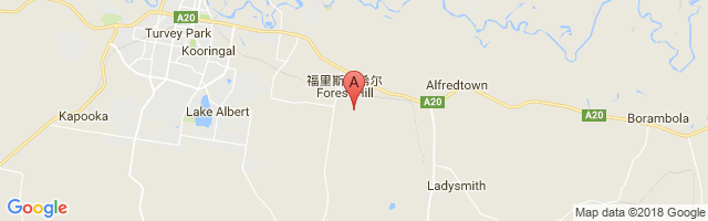 Wagga Wagga City Airport图片