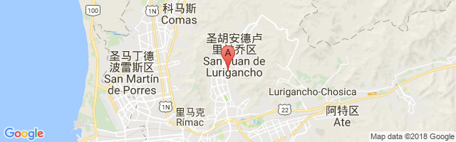 Santa Maria Airport图片