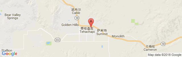 Kern County Airport图片