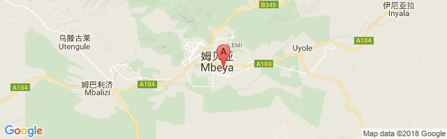 Mbeya Airport图片