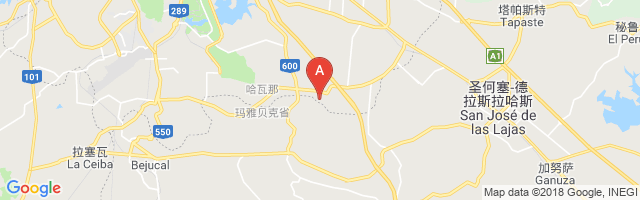 Managua Airport图片