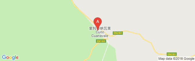 Cuito Cuanavale Airport图片