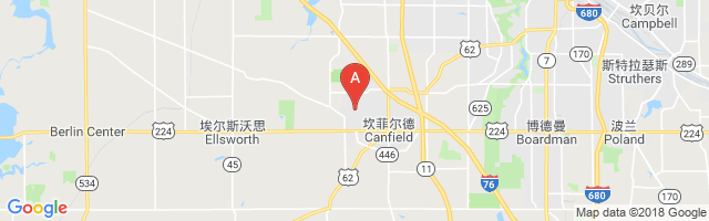 Mahoning County Joint Vocational School Airport图片