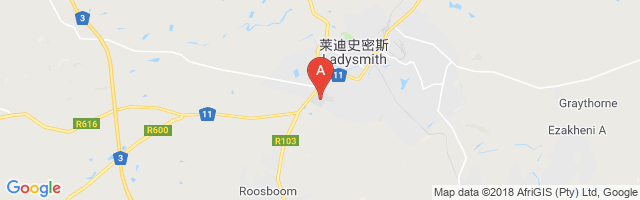 Ladysmith Airport图片