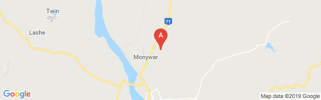 Monywar Airport图片