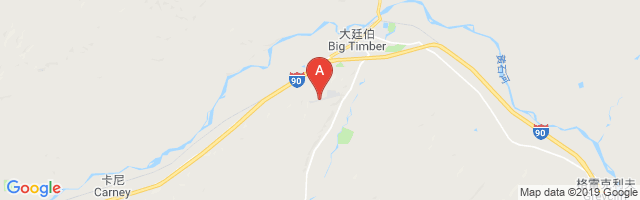 Big Timber Airport图片
