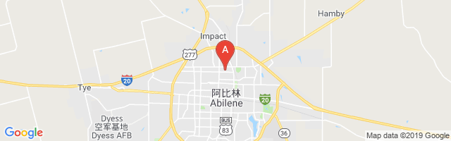 Hendrick Medical Center Airport图片