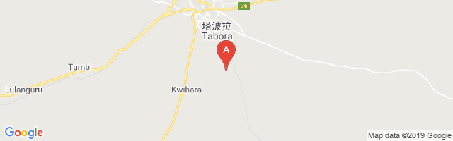 Tabora Airport图片