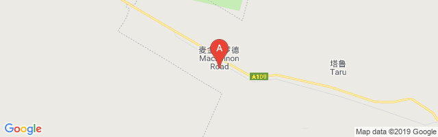 Mackinnon Road Airport图片