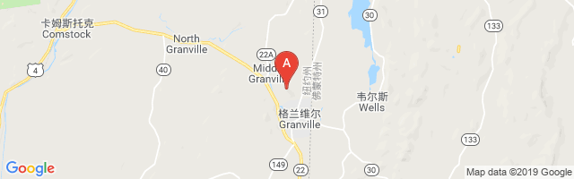 Granville Airport图片