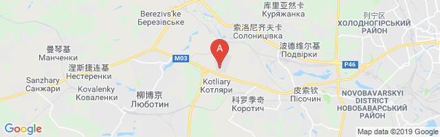 Korotych Airfield Airport图片