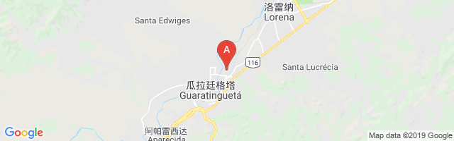 BASF Guaratinguetá Airport图片