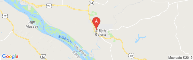 Stauss Hospital - Galena Airport图片