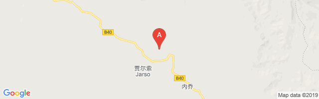 Nejjo Airport图片
