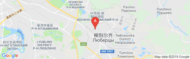 Ukhtomskaya Airport图片