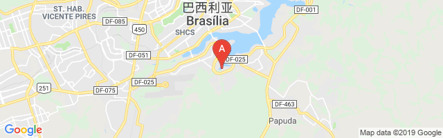 Brasex I Airport图片