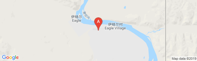 Eagle Airport图片