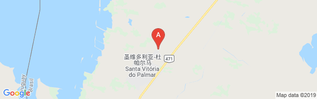 Santa Vitória do Palmar Airport图片