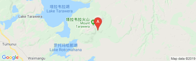 Mount Tarawera Airport图片