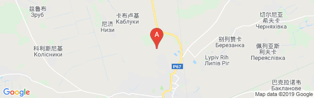 Nizhyn Air Base Airport图片