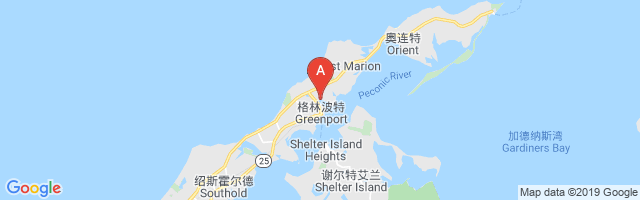 Eastern Long Island Airport图片