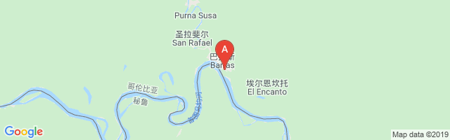 El Encanto Airport图片