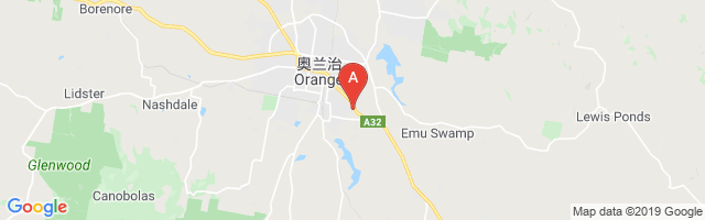 Orange - Careflight Base Airport图片