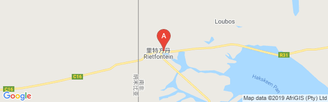 Rietfontein Airport图片