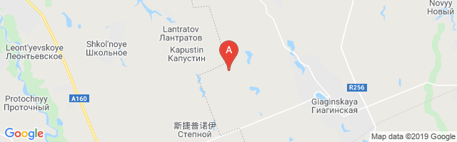 Giaginskaya Airfield Airport图片